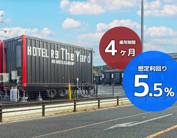 アジア最大の来場者数を誇る*ユニバーサル・スタジオ・ジャパンが業界最高の栄誉である「2025年 アプローズ・アワード」を受賞