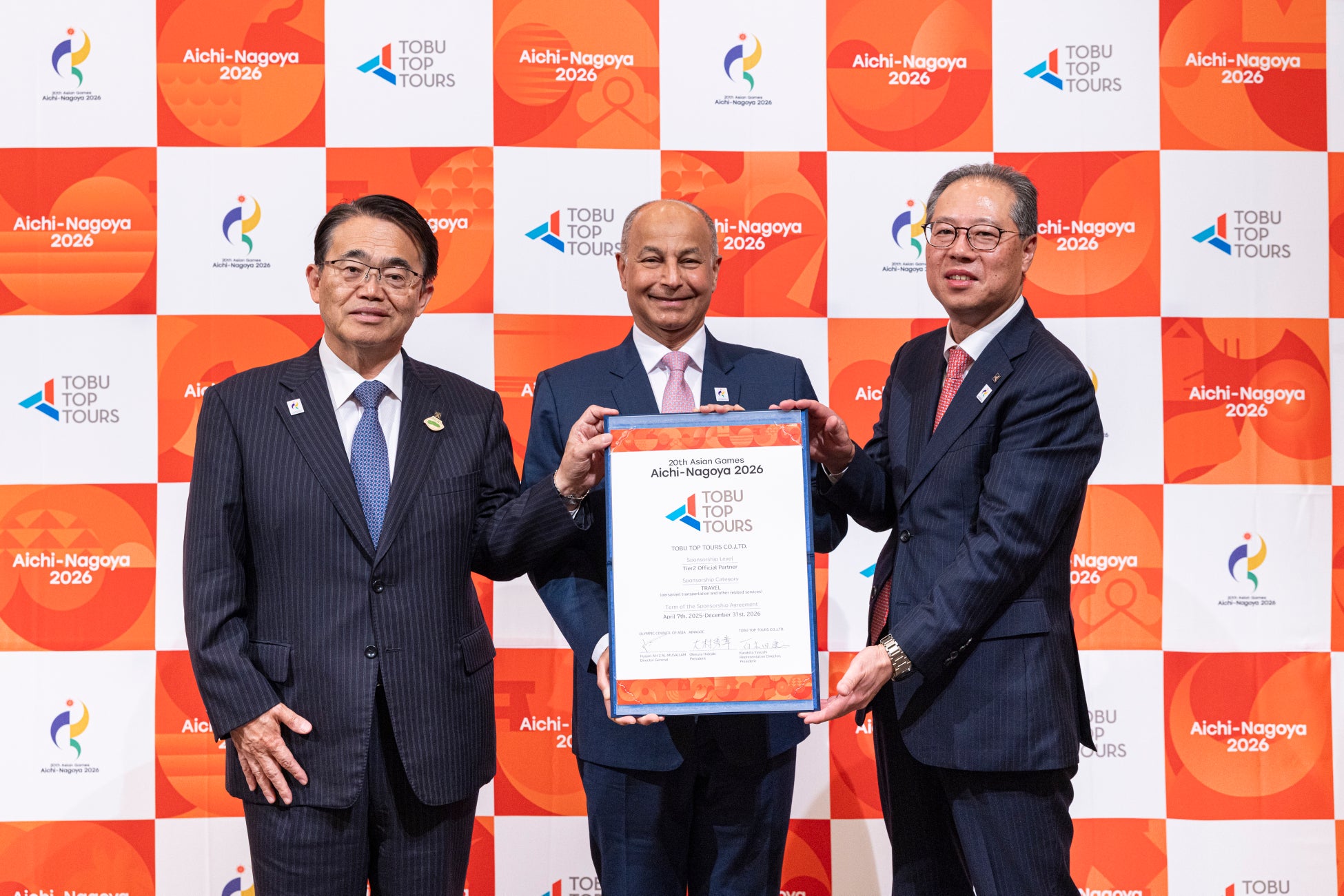 愛知・名古屋アジア‧アジアパラ競技大会組織委員会との第20回アジア競技大会パートナーシップ契約締結式開催について