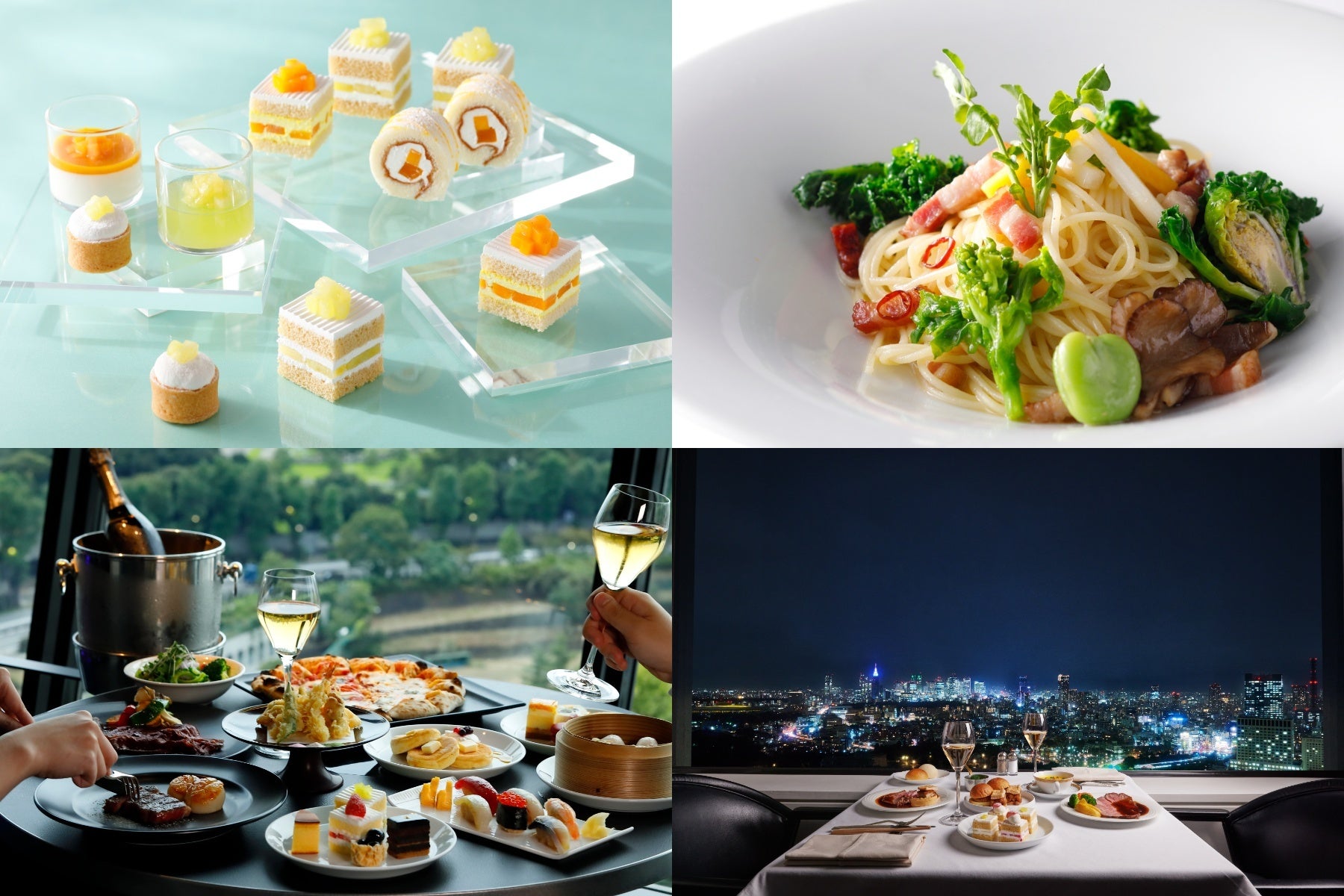 初夏の外食は「オータニ割！」で！ビュッフェやコースが最大￥4,025お得になる、期間限定プラン登場
