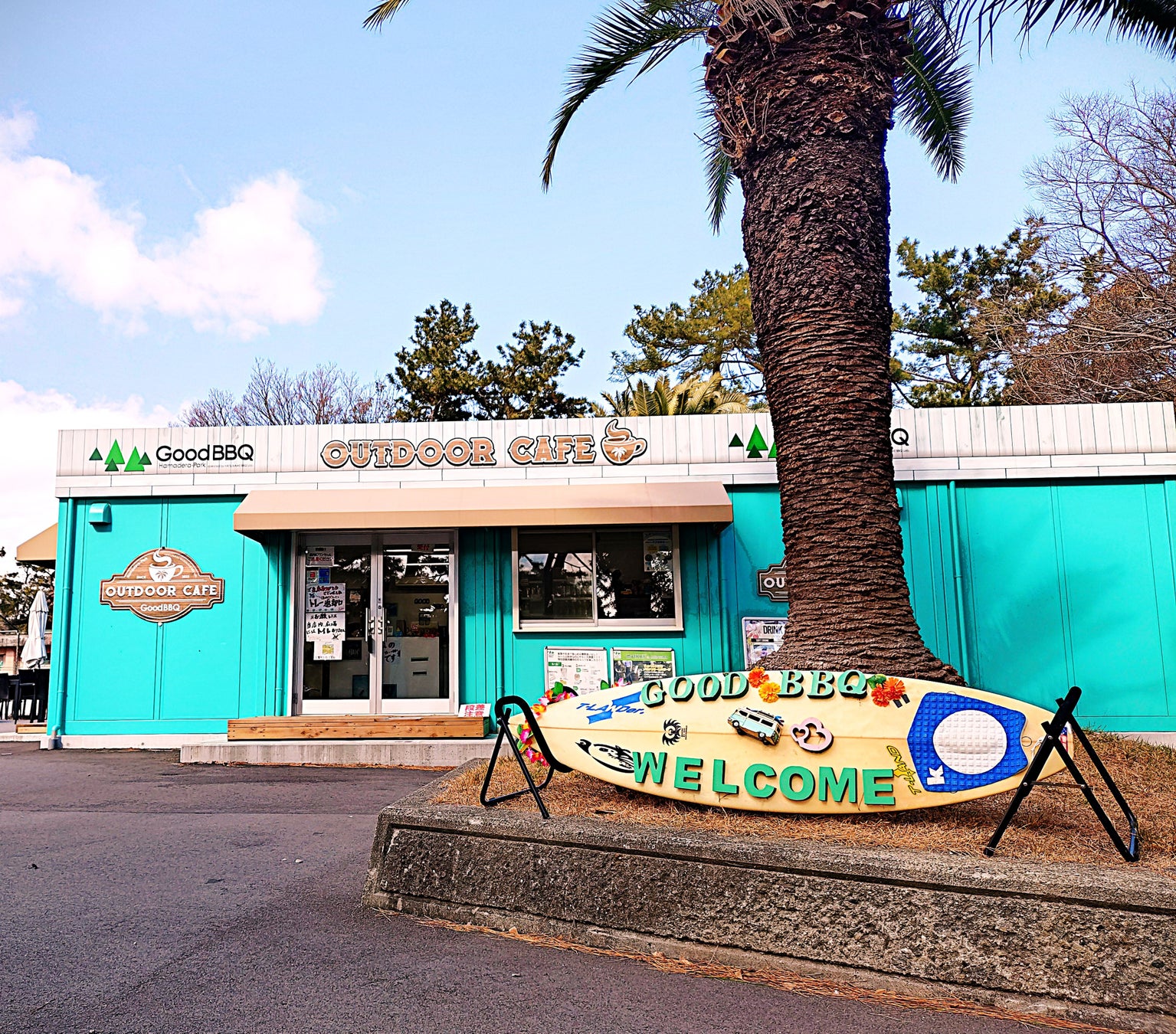 まちづくりスタートアップNEWLOCALが小松DMCと「株式会社小松企画」設立