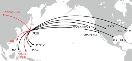 ユナイテッド航空、成田からウランバートル、高雄に新規就航！アジア太平洋ネットワークをさらに拡充