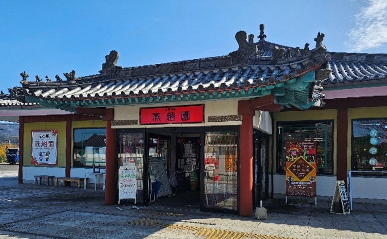 マリオット・インターナショナル、2025年「ラグジュアリー ダイニングシリーズ」の開催を発表