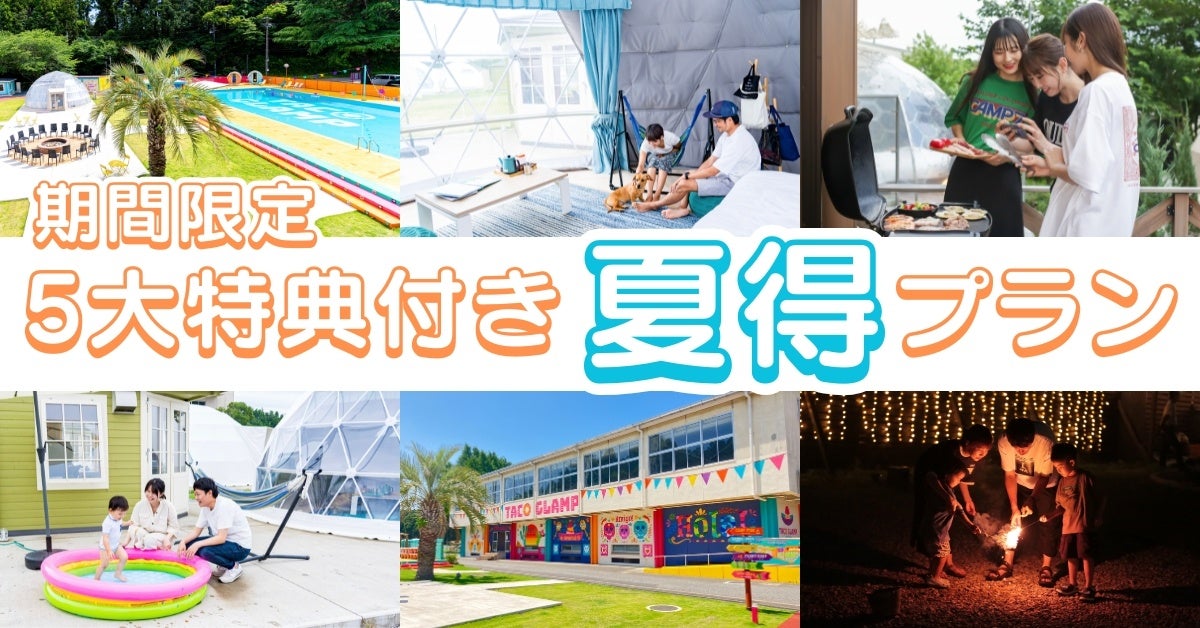 母の日はイズミルの美しき港町・ウルラで忘れられない思い出を