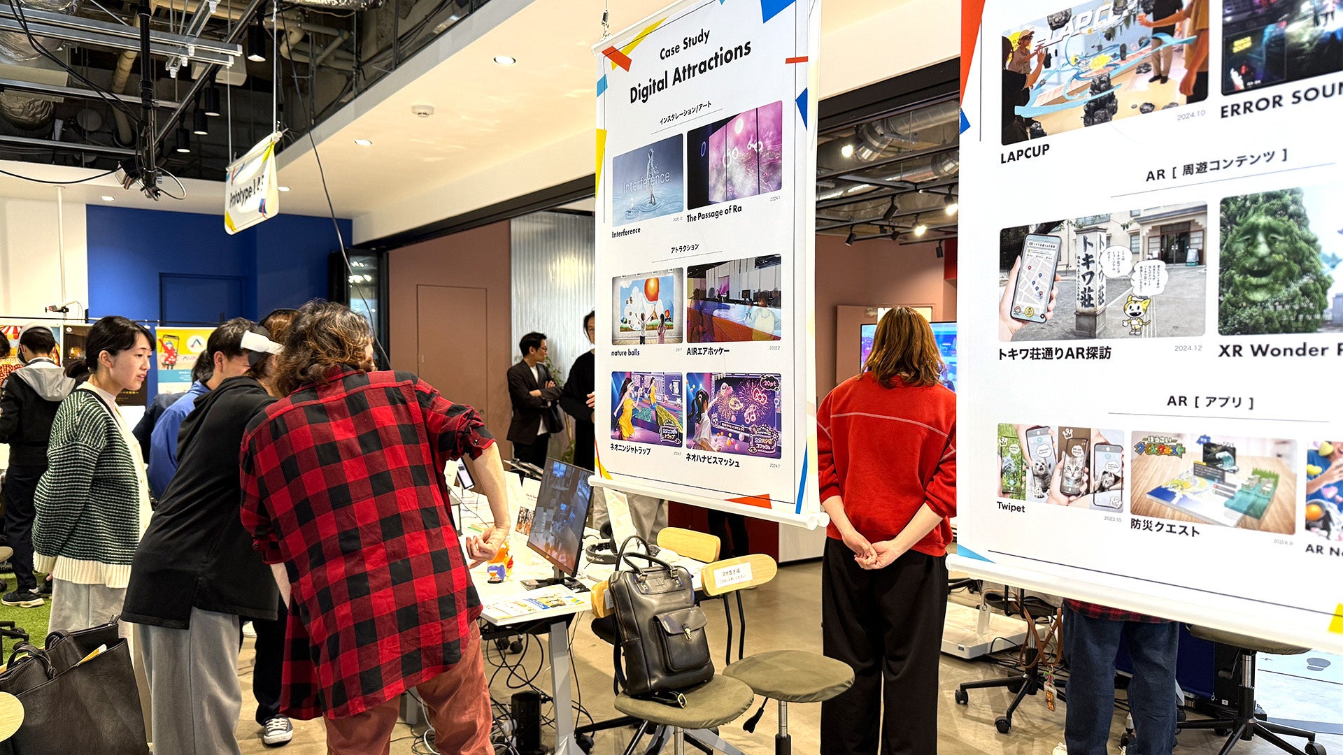 好奇心を拡張するXR体験イベント『curiosity XR LAB』開催レポート～ワクワクに出会える5日間が大盛況で閉幕～