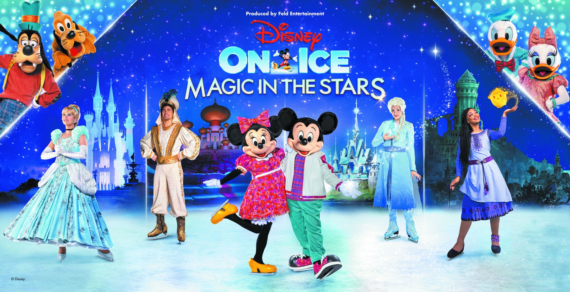 「ディズニー・オン・アイス」VIPルーム鑑賞付宿泊プラン発売決定！