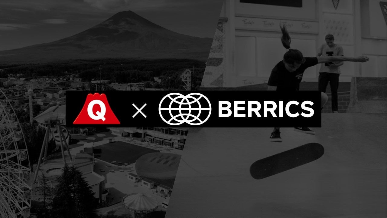 【富士急ハイランド】スケートボードを中心とした世界的クリエイティブ集団「THE BERRICS」プロデュースによるスケボーエリア『FUJI BerriQs SKATE PLAZA』2025年夏オープン