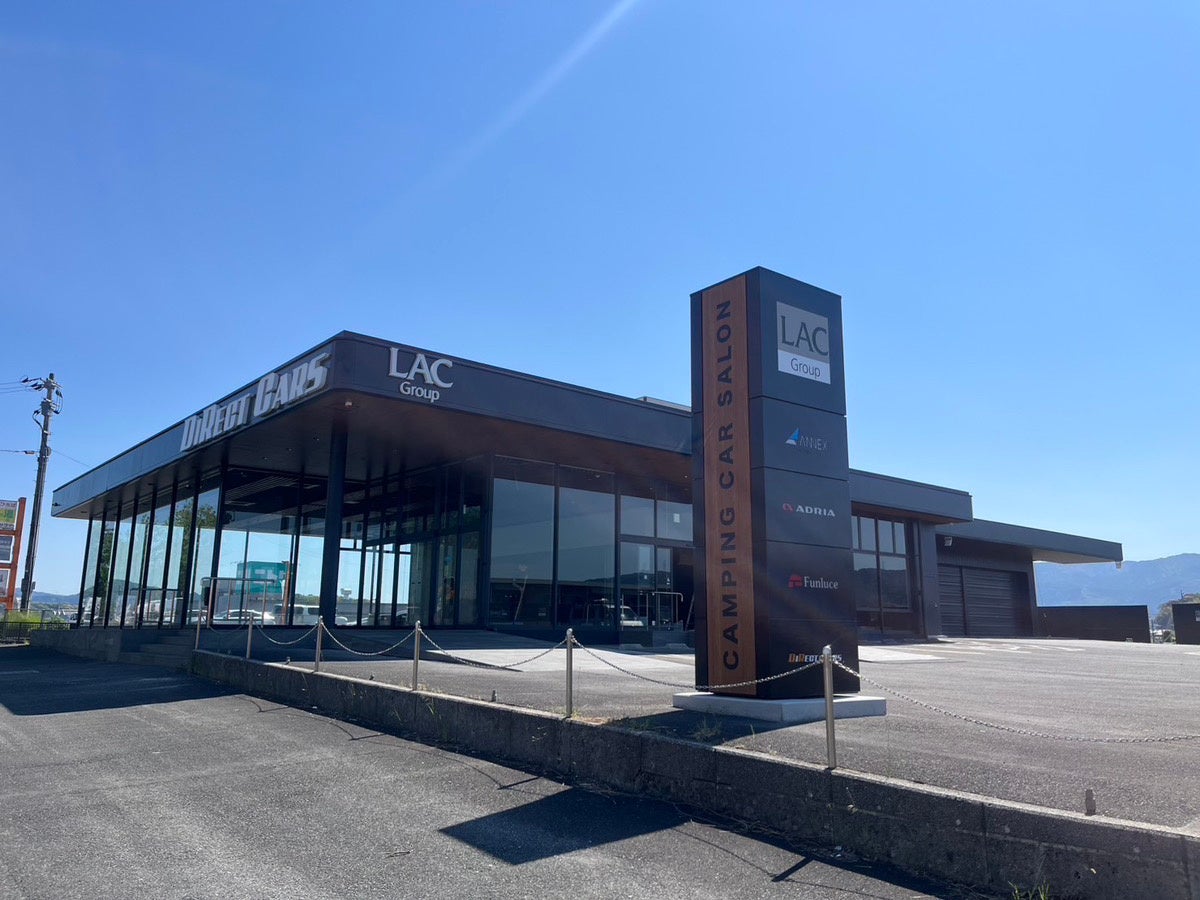 ダイレクトカーズ、九州初のショールーム『FUKUOKA BASE（福岡ベース）』が　5月23日（金）にグランドオープン！