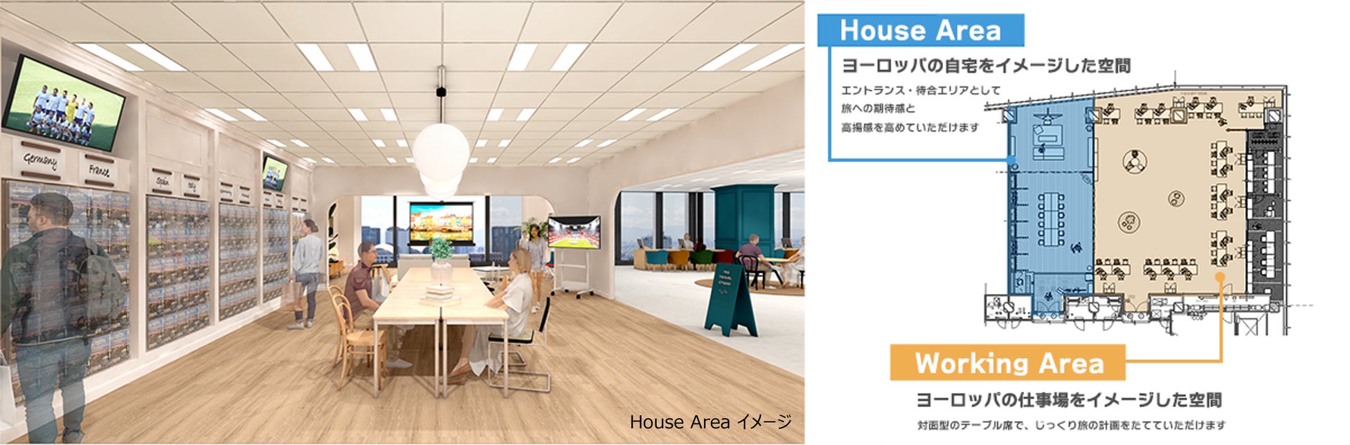 【長崎・新上五島町】全国から海外から集まった原画をもとにオリジナルの大漁旗が完成