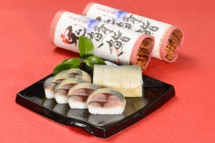 5月10日は“五島の日”今年も五島列島まつりが開催決定！きびなご無料つかみどりや五島の焼酎が飲めるイベント