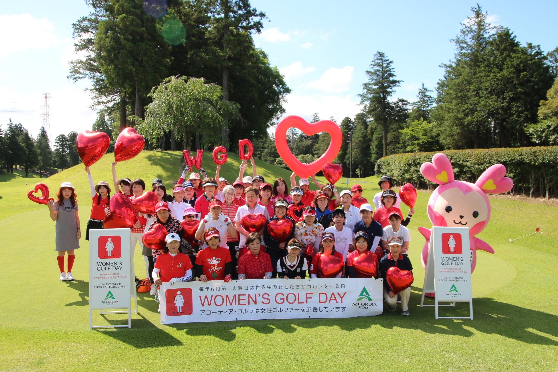 全国34カ所のゴルフ場で女性イベントを開催予定ACCORDIA GOLF『Women’s Golf Day』 2025