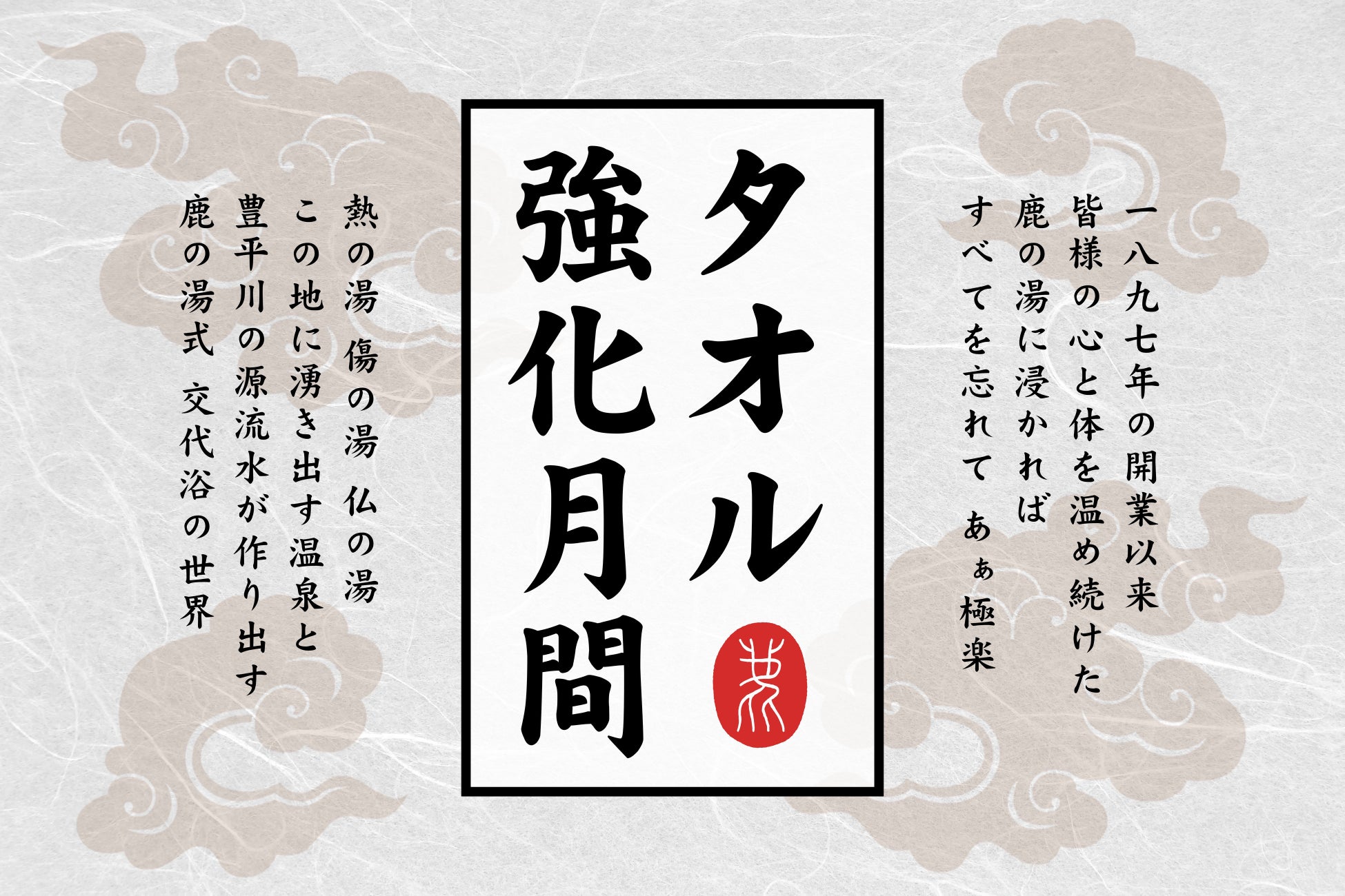 【新船登場】海洋散骨「シーセレモニー」が人気のハワイ散骨エリアで、ご家族で乗船できる貸切クルーザーを1隻追加
