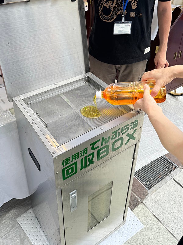 【ホテル日航つくば】5月17日・18日に開催「つくばフェスティバル2025」で廃食用油回収を実施