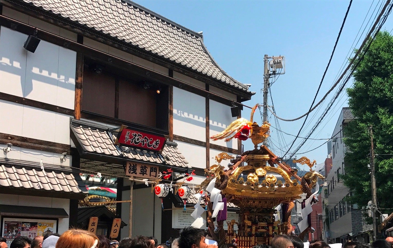 日光金谷ホテルで開催される「ヒューリック杯 第96期 棋聖戦」観戦ツアーを実施！