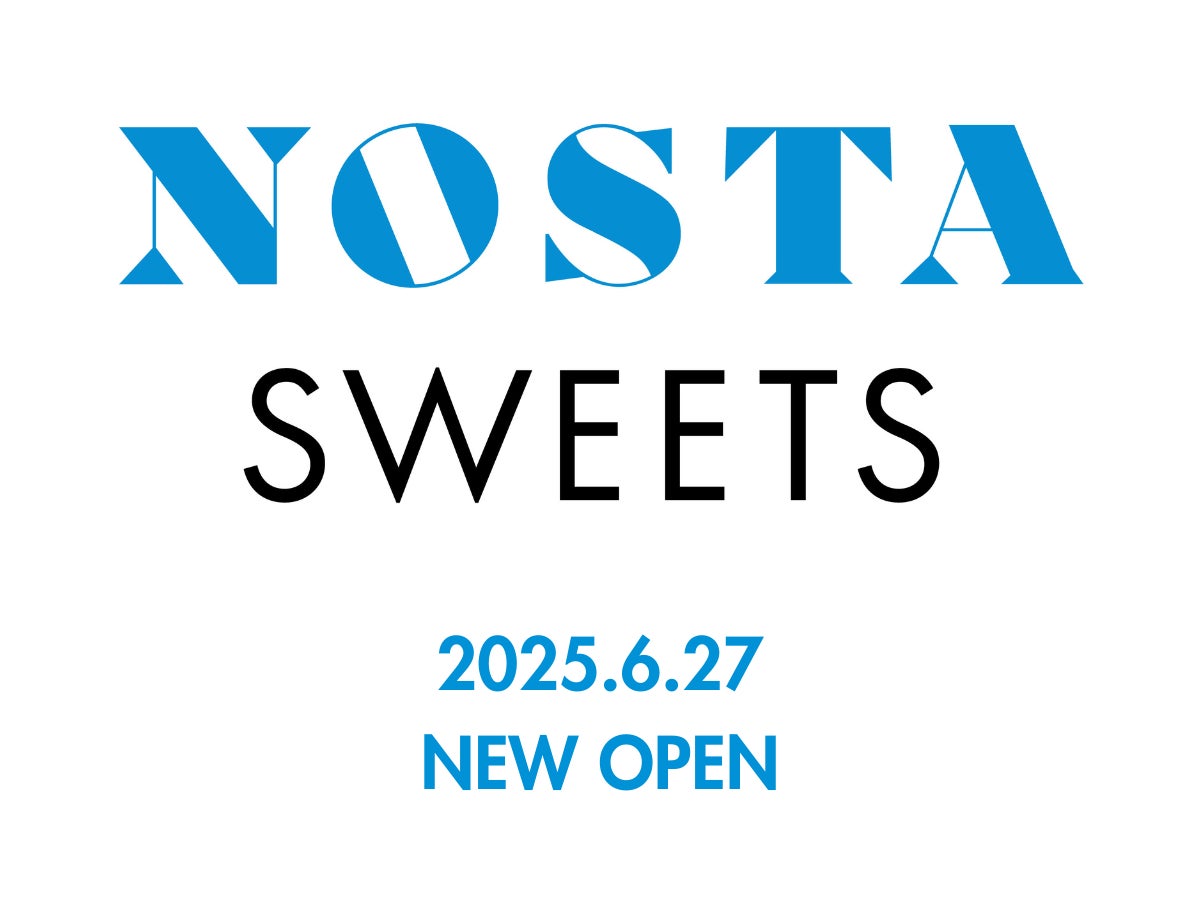 廃校をリノベーションしたグルメ複合施設「神戸北野ノスタ」、オリジナル土産ショップ「NOSTA SWEETS」を2025年6月27日にオープン