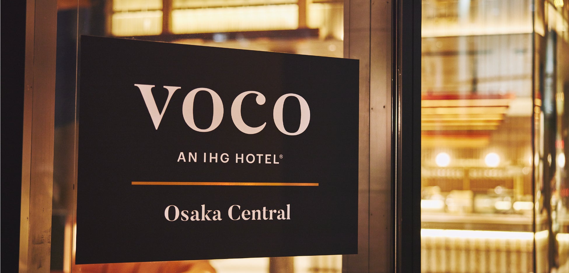 【voco大阪セントラル】開業2周年を記念し、大阪・関西万博入場券付き宿泊プランやオリジナルメニュー「京町ハイボール」などが登場