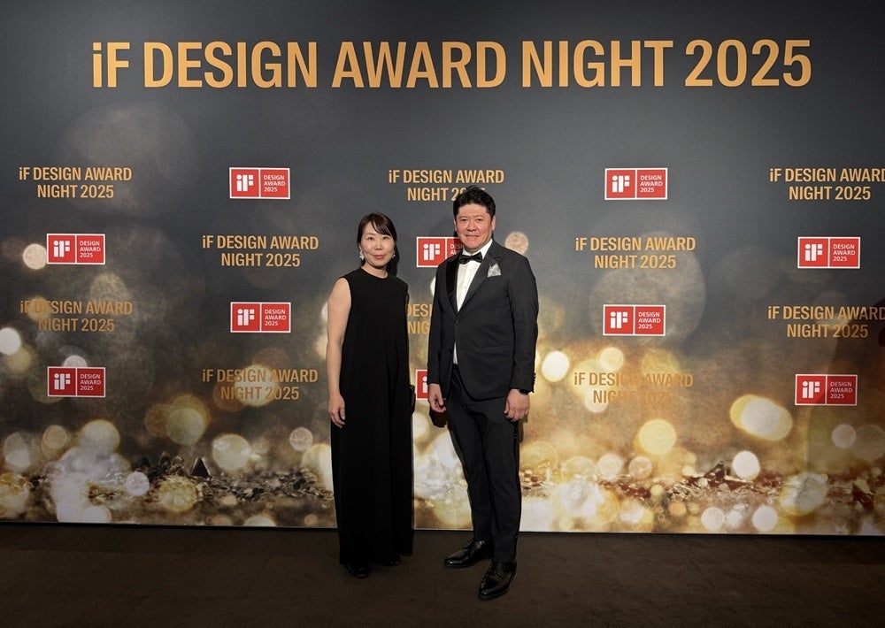 ルスツリゾートホテル＆コンベンションの“ウェルネス”を追求した客室が「iF DESIGN AWARD 2025」を受賞