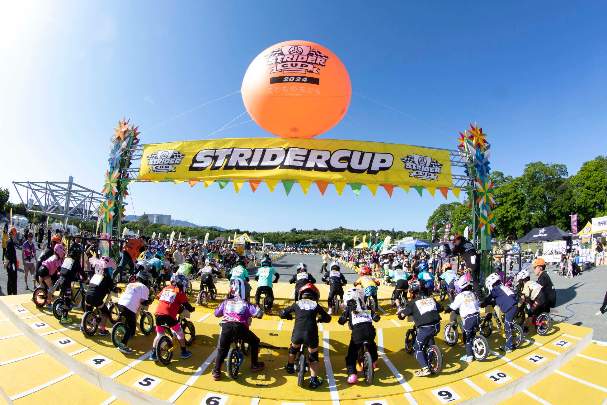 約一万人が来場する大規模お祭りイベント！「ストライダーカップ2025 かぜのステージ」がまもなく開催！