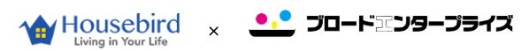 ハウスバード株式会社、「ゼロスタバケーション」サービスを開始