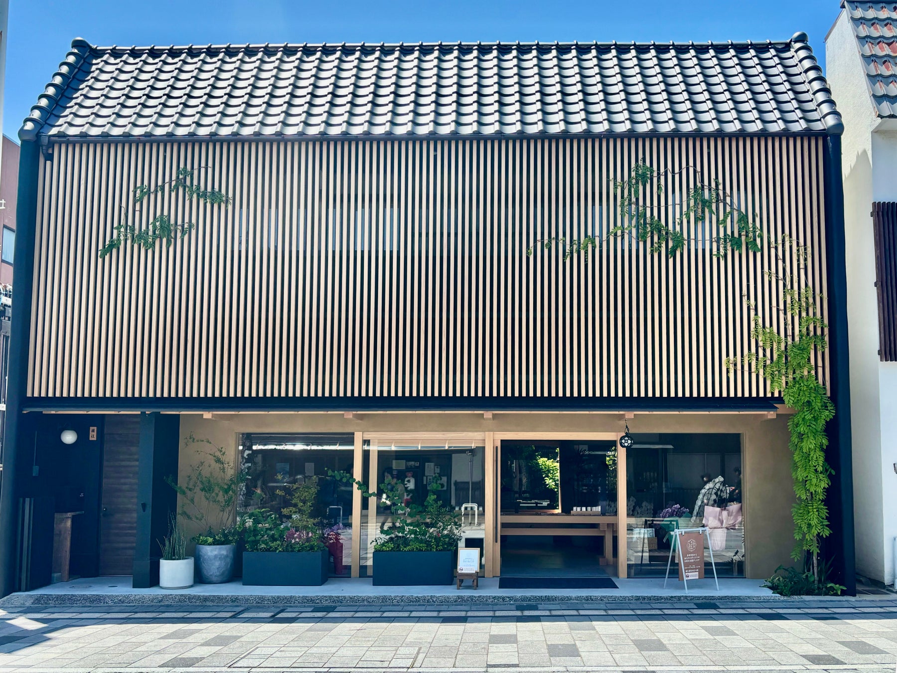 出雲大社 表参道で、生年月日から自分オリジナルの和漢茶が作れる新サービスが誕生！