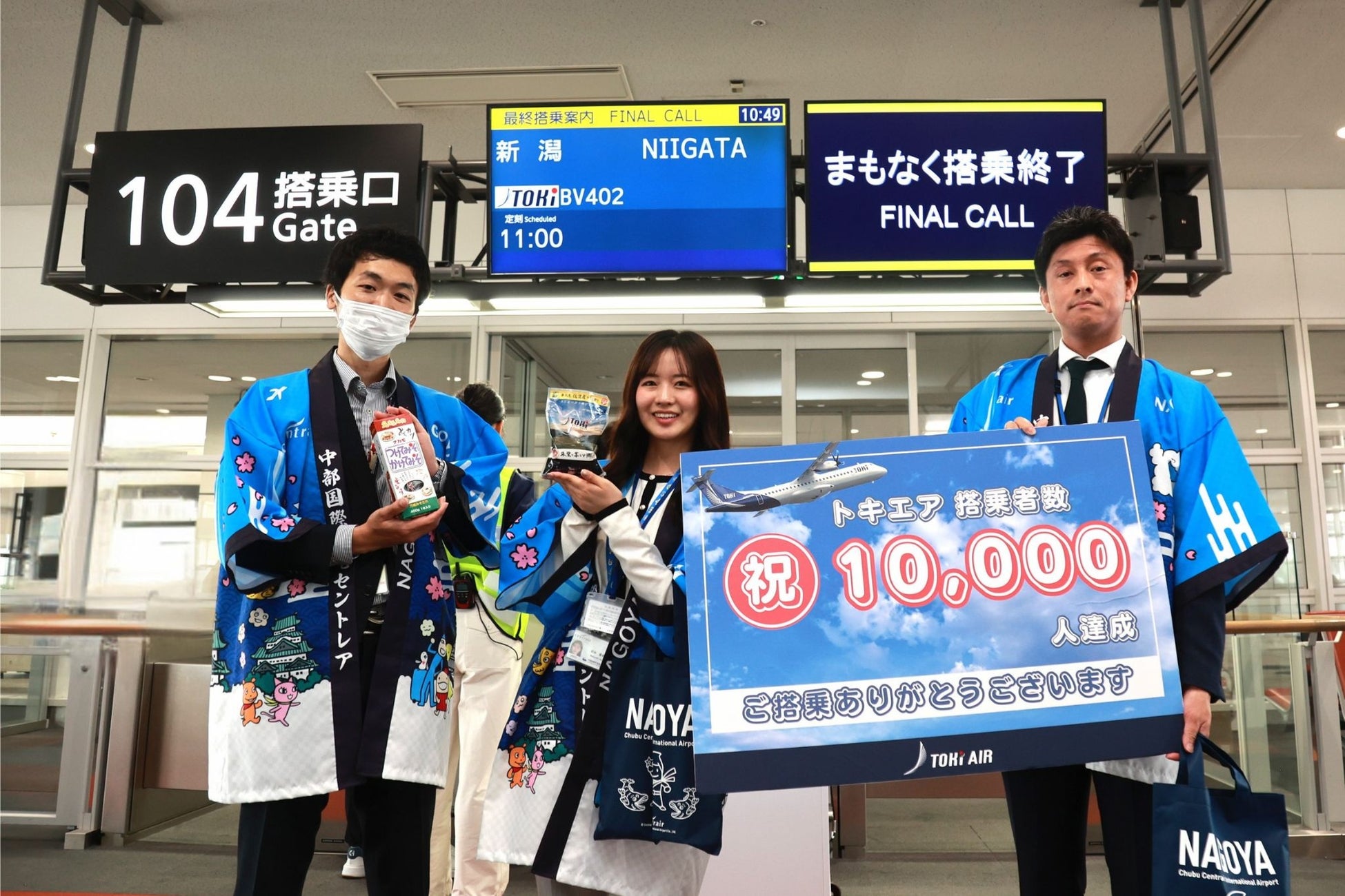 たたらの歴史が息づくまち島根県雲南市に古民家宿「RITA 雲南吉田」2025年5月23日(金)グランドオープン