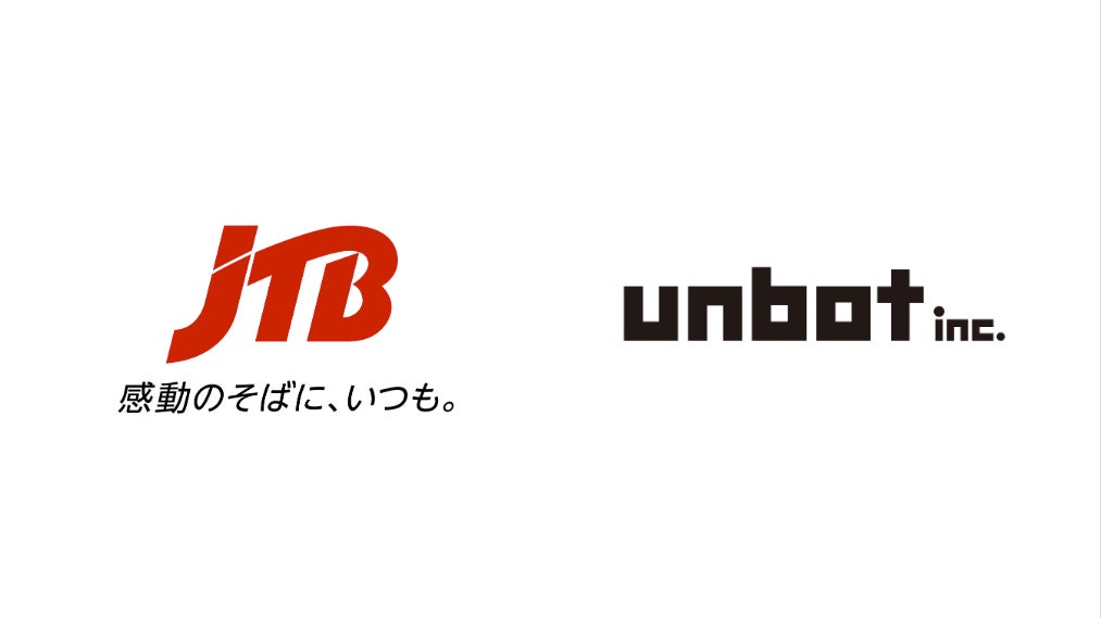 JTBが訪日中国人観光客向けに周遊型クーポンの販促を強化！unbotが中国大手スマホメーカー「ファーウェイ（HUAWEI）」を活用したデジタル広告運用をサポート