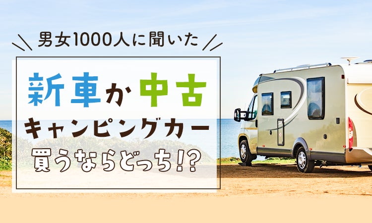 【仙台ロイヤルパークホテル】SDGsサマーキッズプログラム　　　　　　コーヒー麻袋バッグペイント＆アクセサリー作り体験