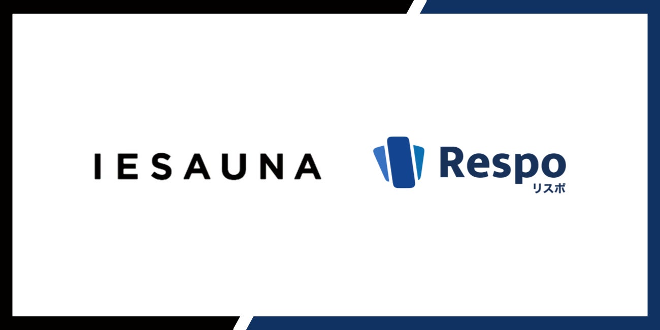 積立決済SaaS「Respo(リスポ)」、家庭用サウナブランド「IESAUNA」に導入