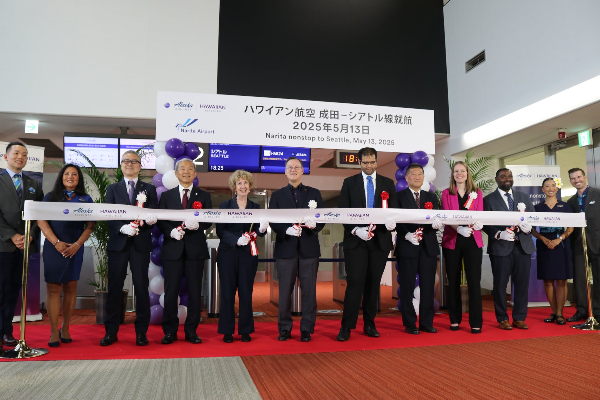 大阪エクセルホテル東急、プライド月間にレインボーカクテル「Be Yourself」を販売。売上の一部はLGBTQ+支援団体に寄付