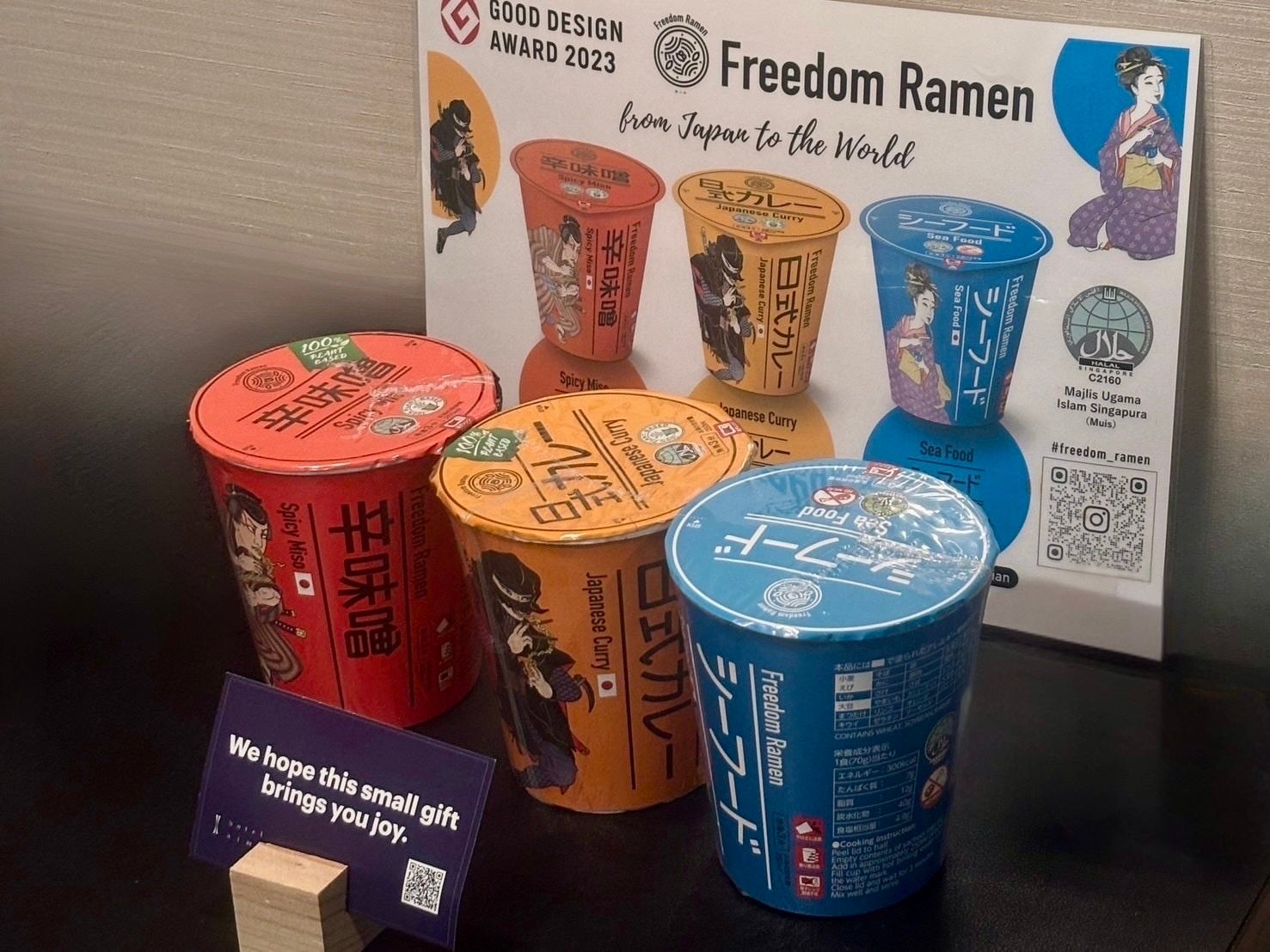 ハラル認証カップ麺「Freedom Ramen」を hotel aima・Hotel Sanrriott大阪本町で導入開始――宿泊者の多様な食ニーズと防災需要に対応
