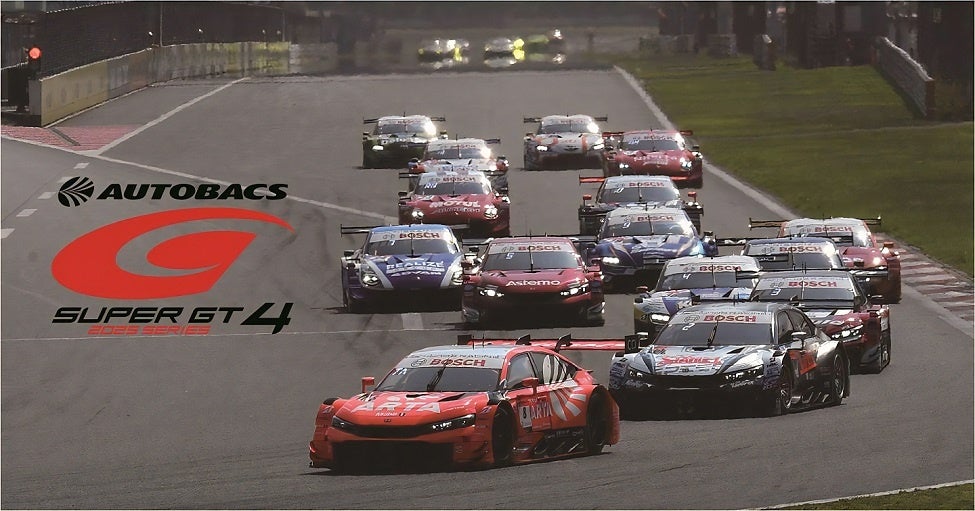 2025 AUTOBACS SUPER GT Round4 FUJI GT SPRINT RACE 夏休みスペシャル 前売観戦チケット、5月15日(木)10時から順次発売！