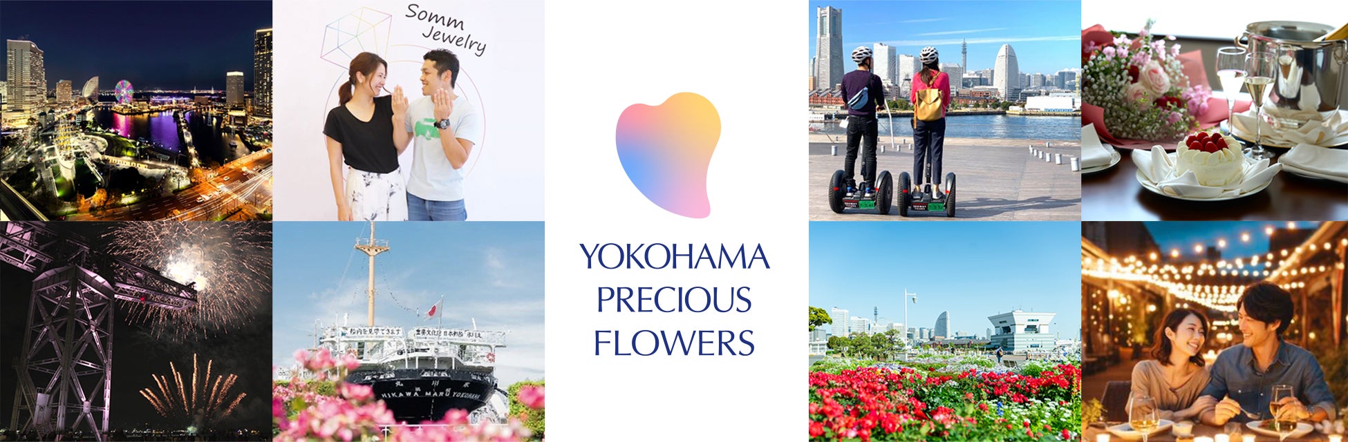 【ホテルオークラJRハウステンボス】開業30周年『つなぐ、つながる。オークラマルシェ』を2025年6月1日に開催