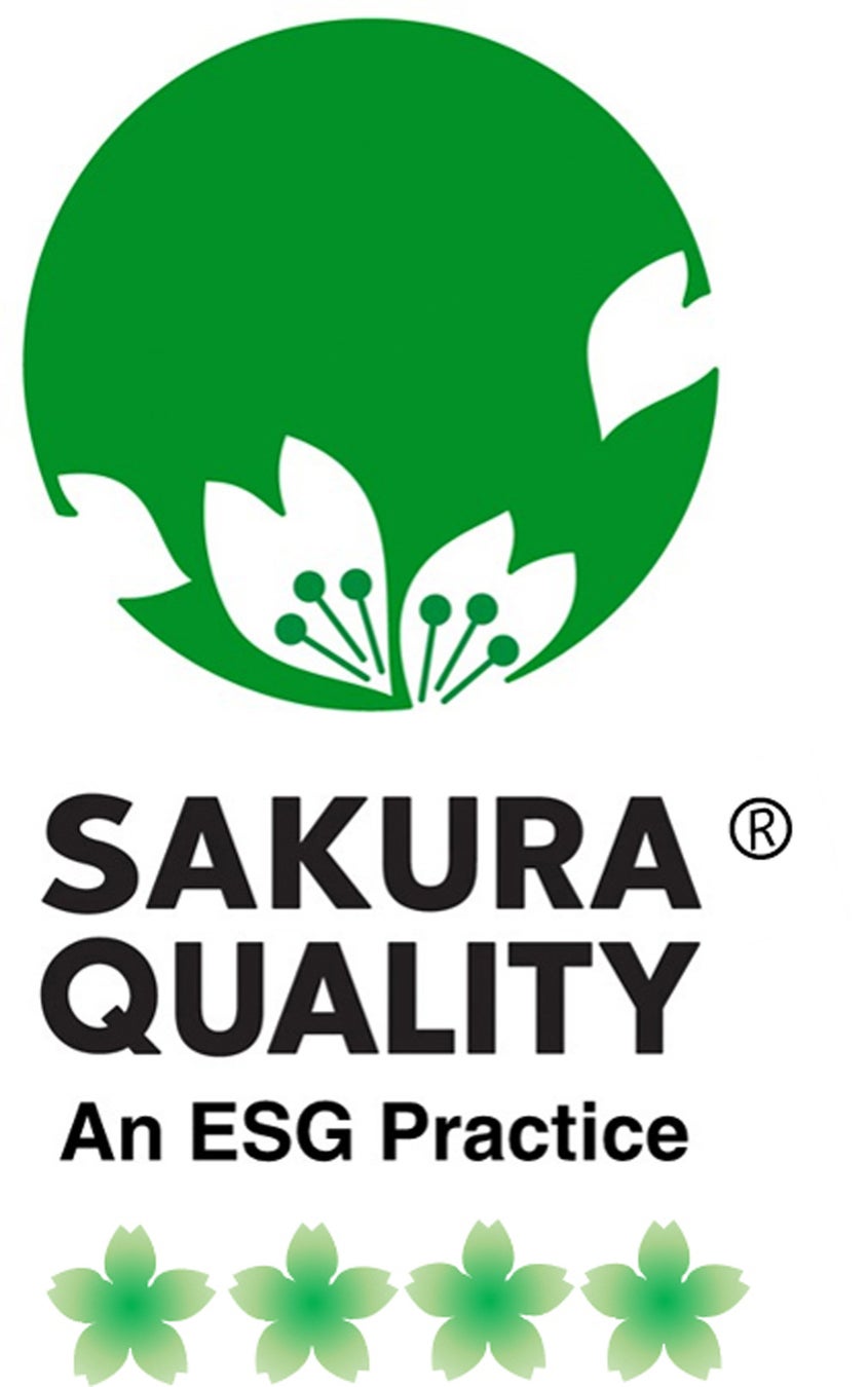 函館・湯の川温泉 ホテル万惣 宿泊施設品質認証制度「Sakura Quality An ESG Practice「通称：サクラクオリティグリーン）」４御衣黄ザクラを獲得