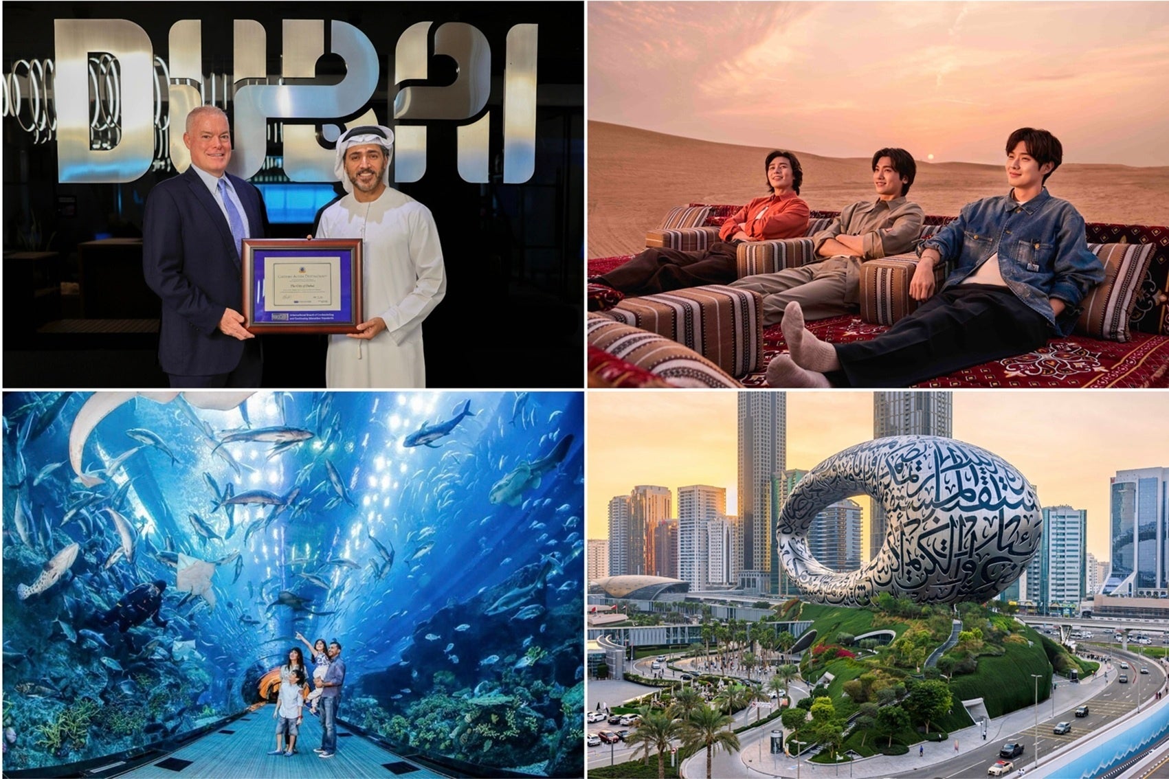 【西武園ゆうえんち】『西武園ゆうえんち 関東・甲信越 初夏の大感謝祭』【5月31日(土)・6月1日(日)・7日(土)・8日(日)・14日(土)・15日(日)・21日(土)・22日(日)実施】