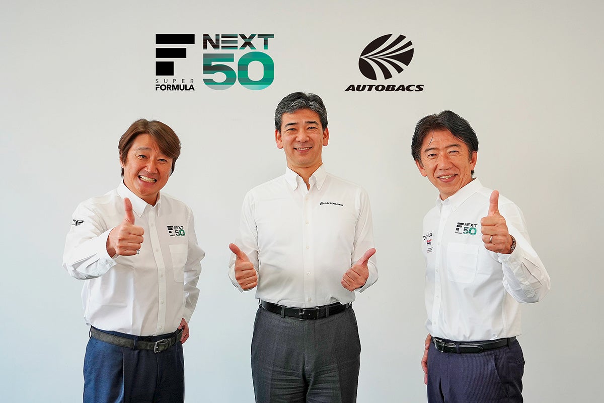 六甲高山植物園 花盛り! 大群落の「クリンソウ」が見頃です