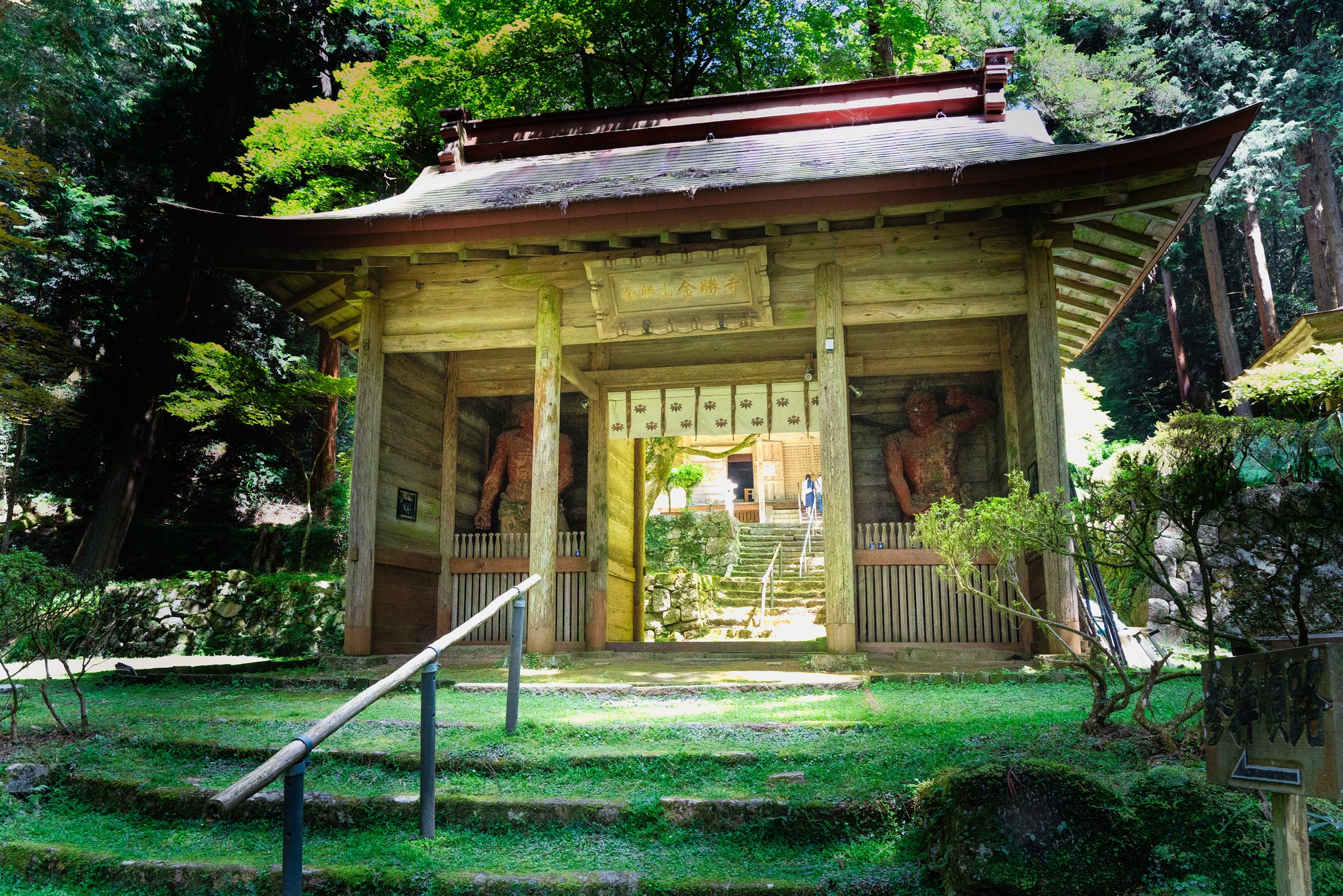 【国内最大級の観光アワード】第5回目を迎える「ジャパントラベルアワード2026」のエントリーがスタート!