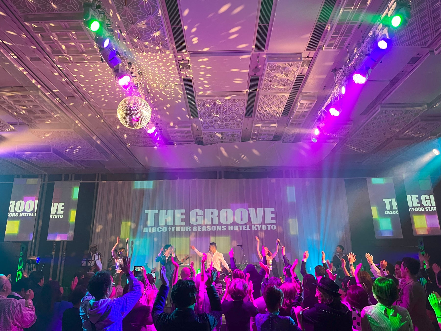 【フォーシーズンズホテル京都】一夜限りの「THE GROOVE – Disco at Four Seasons Hotel Kyoto 2025」を開催