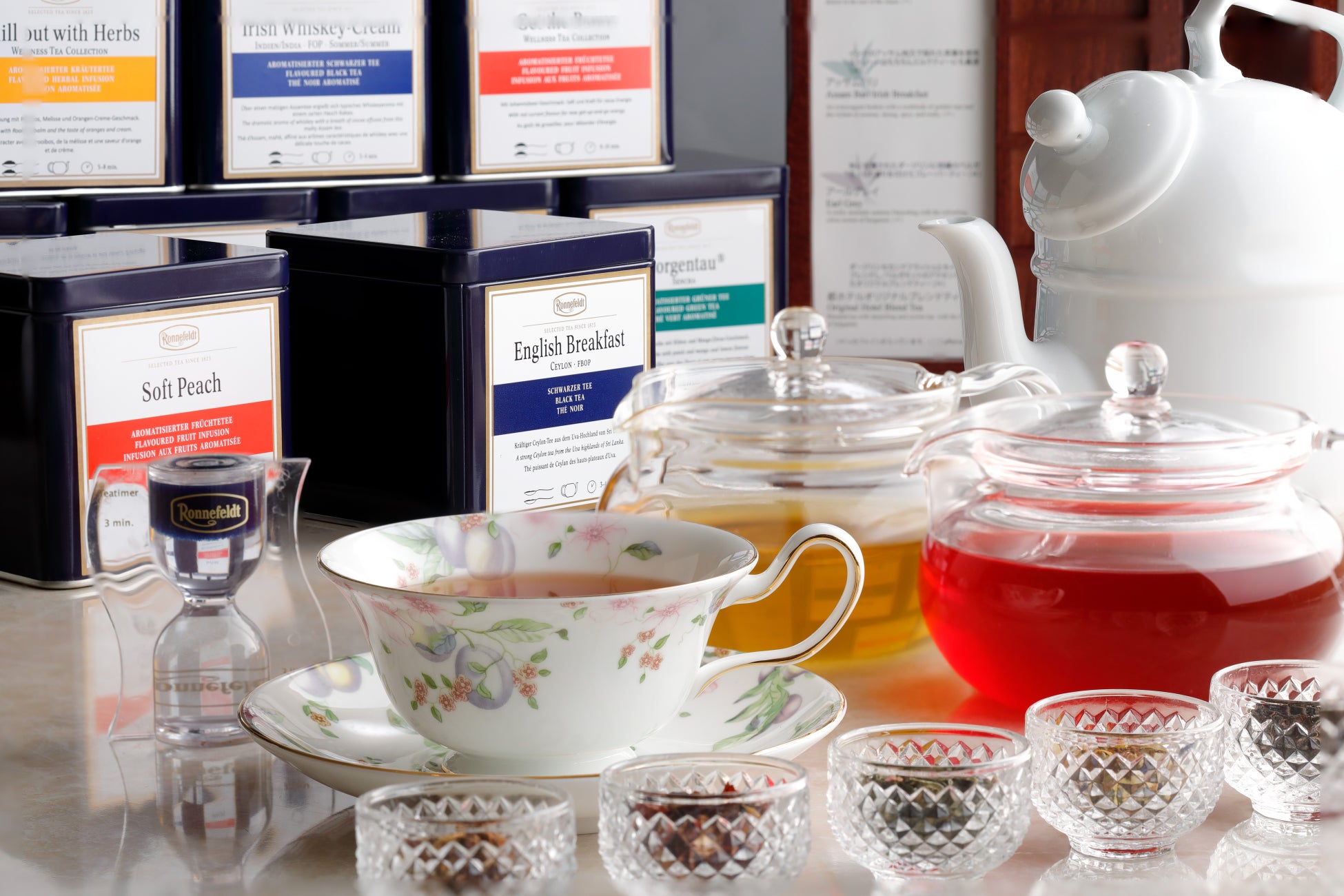 【リーガロイヤルホテル東京】バーで味わう風物詩、ノスタルジックなフローズンカクテル「大人のかき氷はじめました」