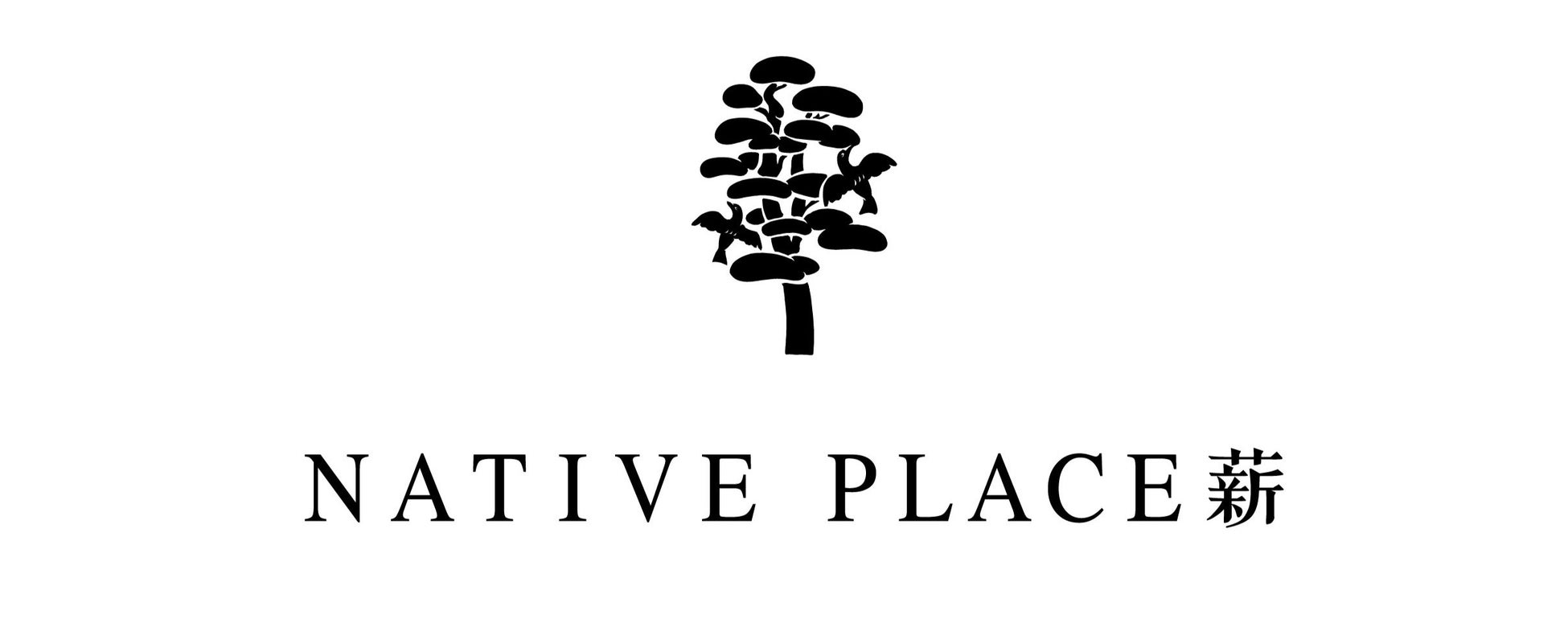 新施設「Native Place 薪（まき）」2025年6月1日オープン！