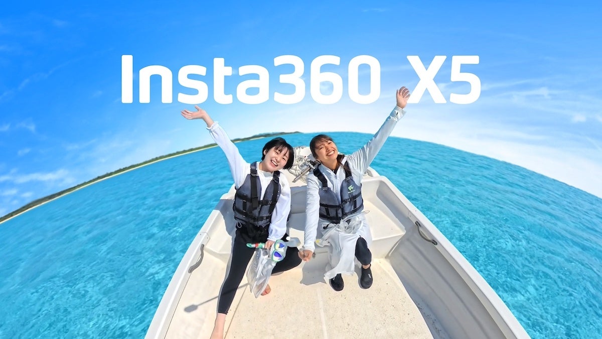 Insta360が東京、大阪合計12カ所で大規模DOOH広告を実施