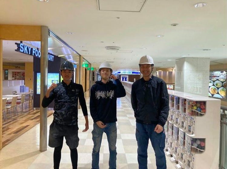 荷揚げ屋アースエージェント