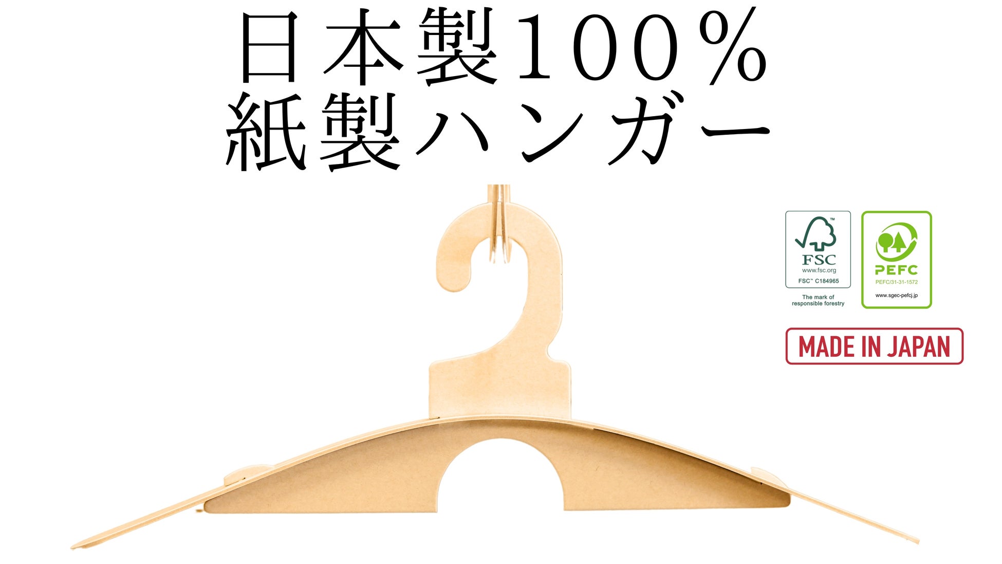 【パーク ハイアット 京都】 シグネチャーレストラン 「八坂」鱧、夏鹿など旬の恵みの滋味を味わう夏限定至極のディナーメニュー ～7月1日（火）よりご案内開始～