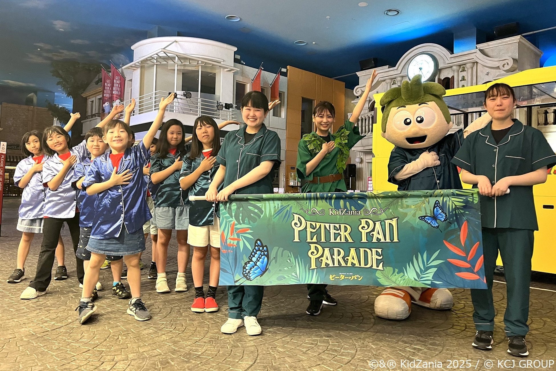 ３年連続実施決定！キッザニア東京、期間限定「ピーター・パン パレード」　今年は「ピーター・パン」なりきりコンテストも開催