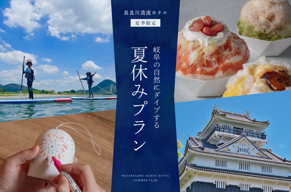 新潟駅前の東大通で人中心の空間づくり社会実験を実施!「PLAY PUBLIC PLACE 東大通みちばたリビング2025春」5/24(土)スタート!