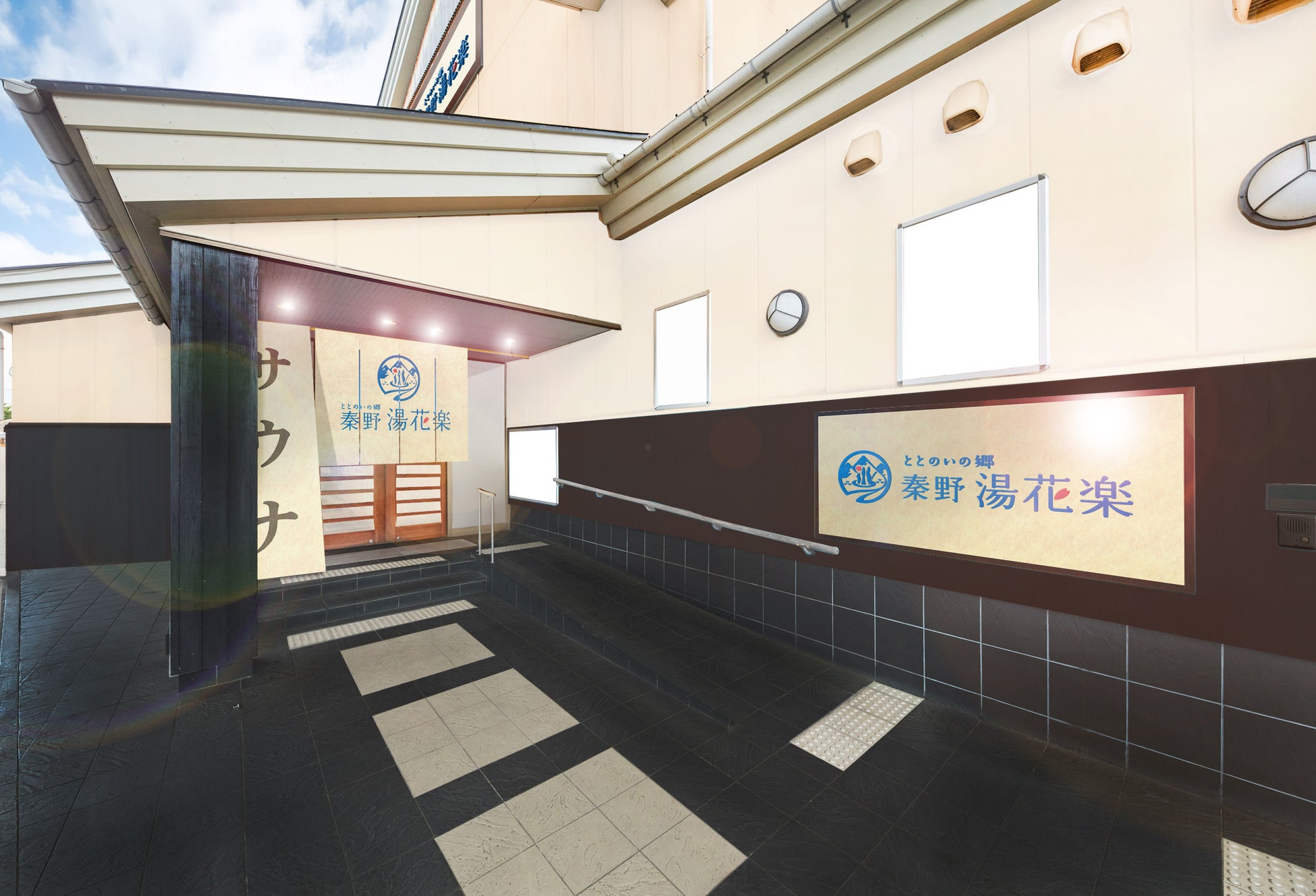 雨風太陽がオンライン旅行業界の国際カンファレンス『WiT JAPAN & NORTH ASIA』に出展