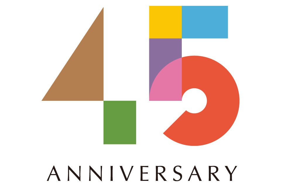 開業45周年記念！札幌東急REIホテルにて歴代人気メニュー復刻ランチブッフェやSNSキャンペーンなど特別企画を開催
