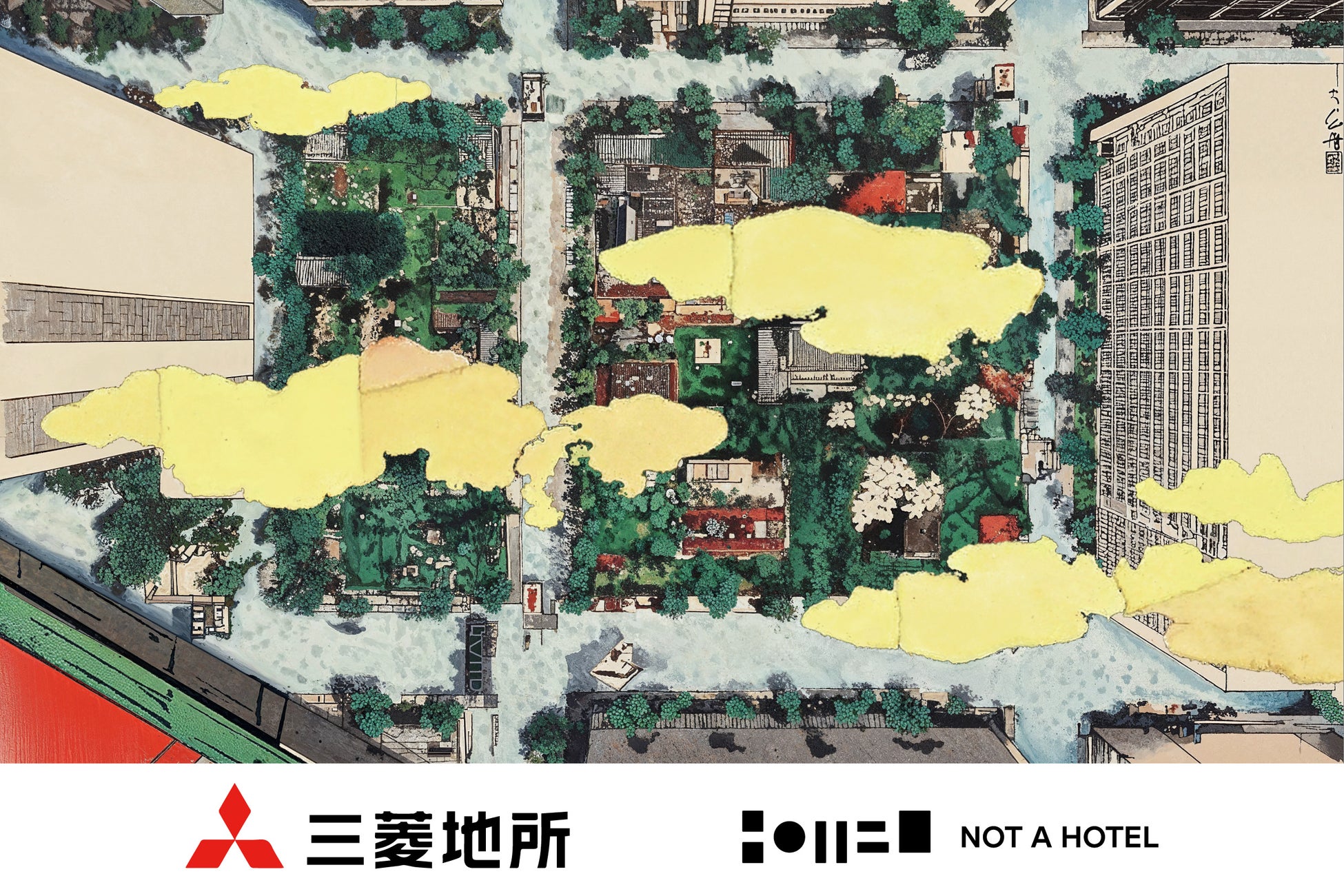 NOT A HOTEL、三菱地所と共に有楽町駅前で期間限定の体験型プロジェクトを始動