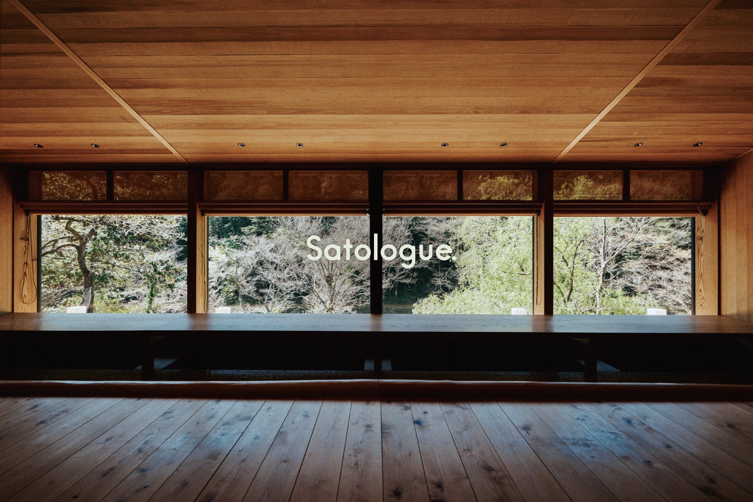 沿線まるごとホテル「Satologue」、2025年5月25日（日）グランドオープン！