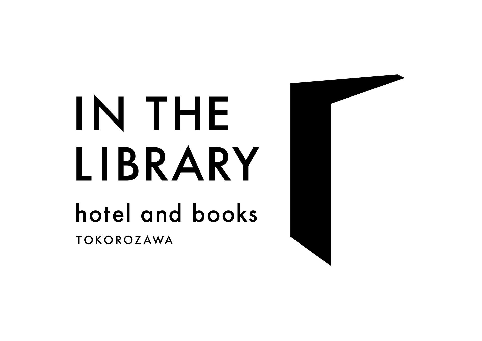 ソラーレホテルズが『IN THE LIBRARY hotel and books TOKOROZAWA』を2025年7月に開業