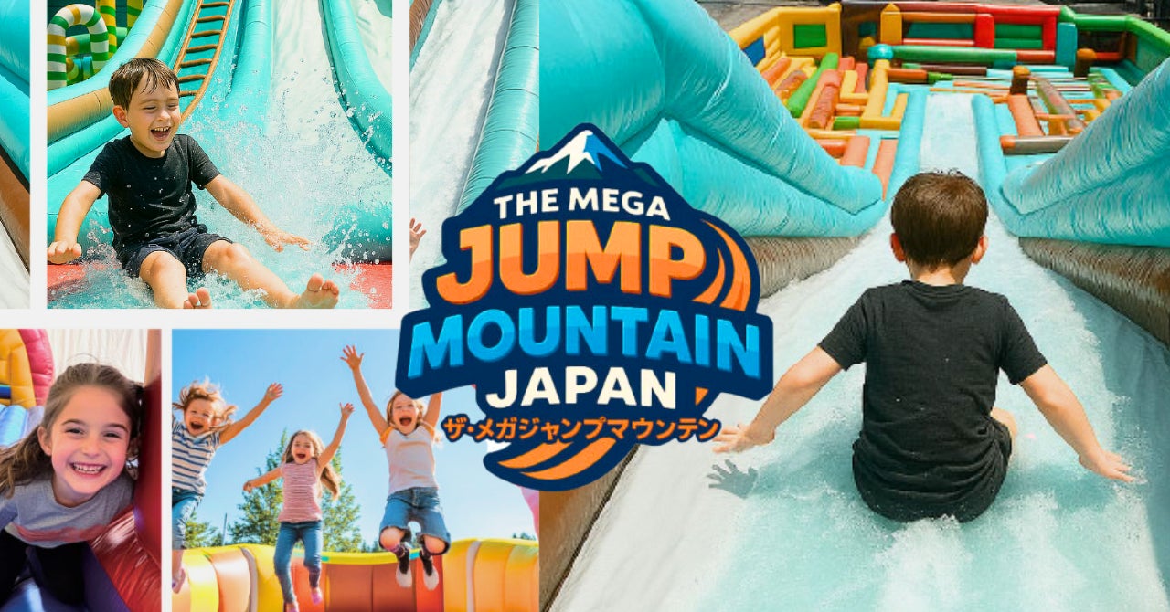 2025年夏、話題の〈THA MEGA JUMP MOUNTAIN JAPAN〉が夏季限定ウォータースライダー仕様に進化して再始動！