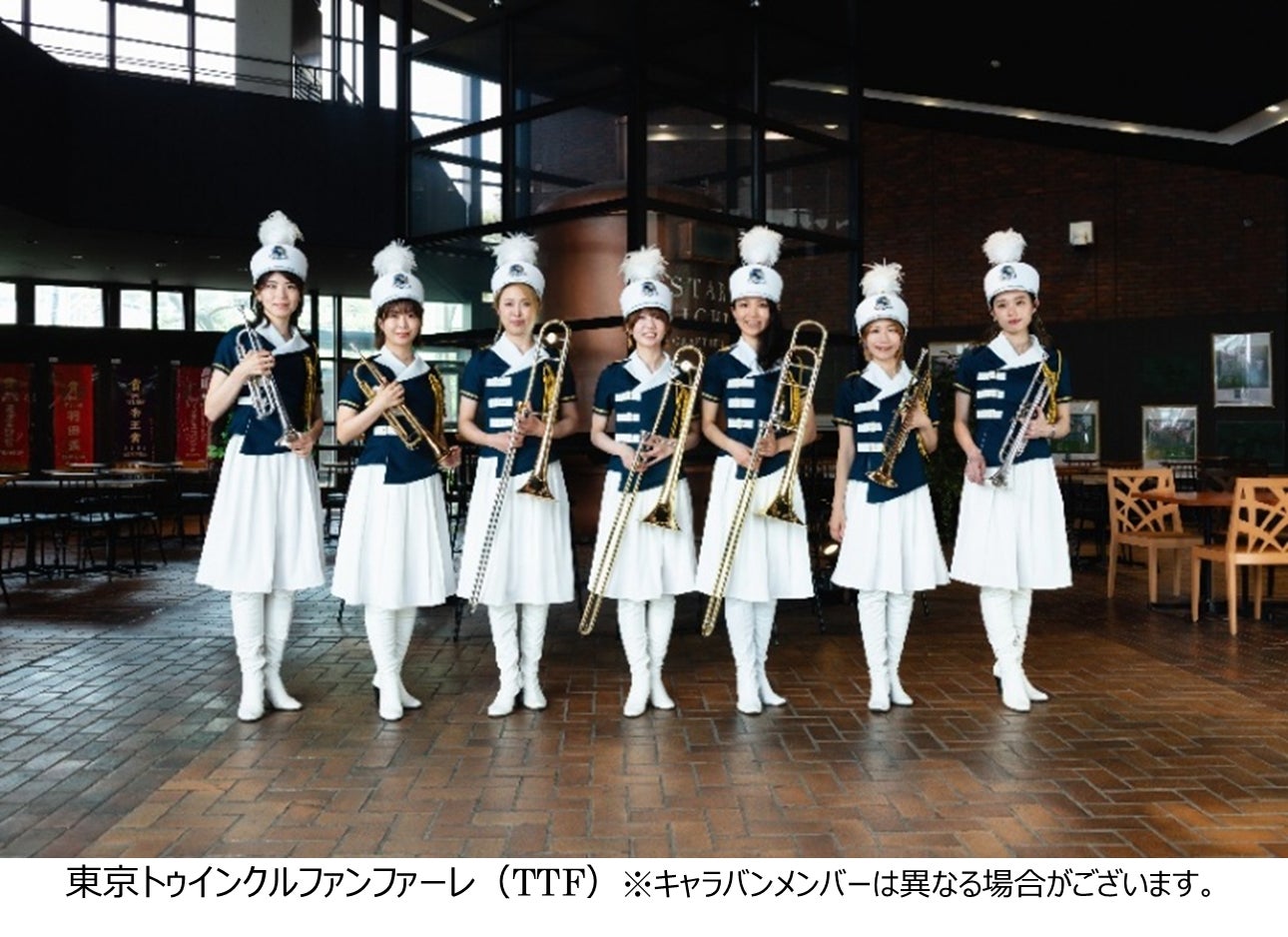 6月８日（日）安田記念（GⅠ）当日、TCK×JRAコラボイベントを実施！